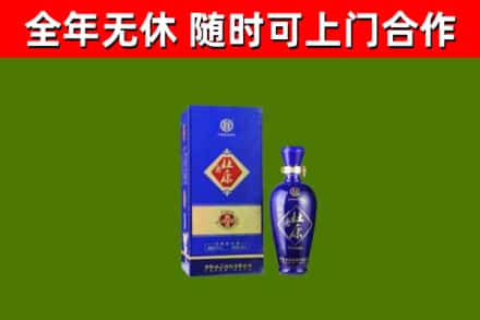 久治县烟酒回收杜康.jpg