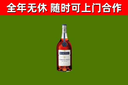 久治县回收蓝带洋酒